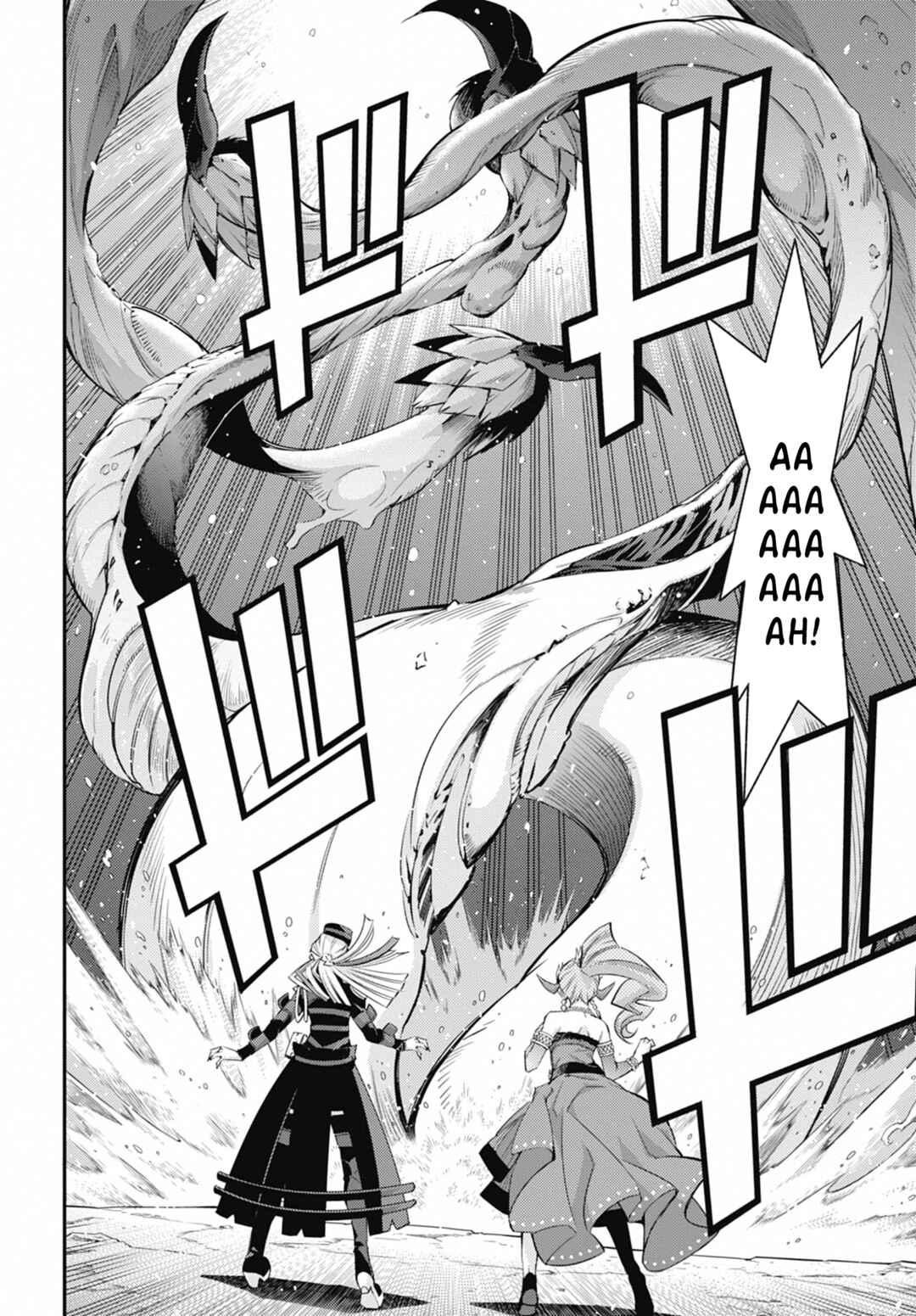 Yu☆Gi☆Oh! OCG STORIES Chapter 39 - Page 20