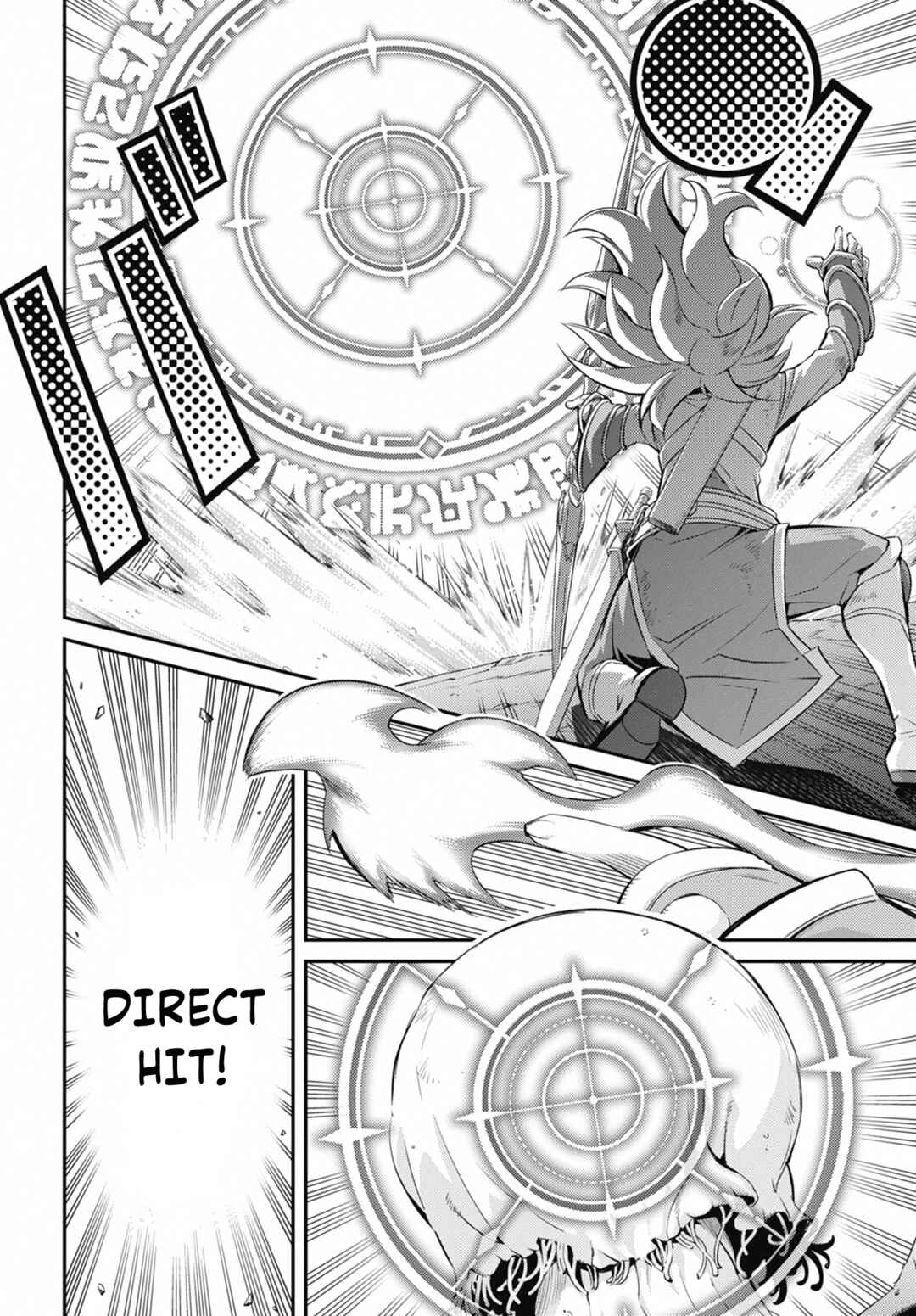 Yu☆Gi☆Oh! OCG STORIES Chapter 39 - Page 30