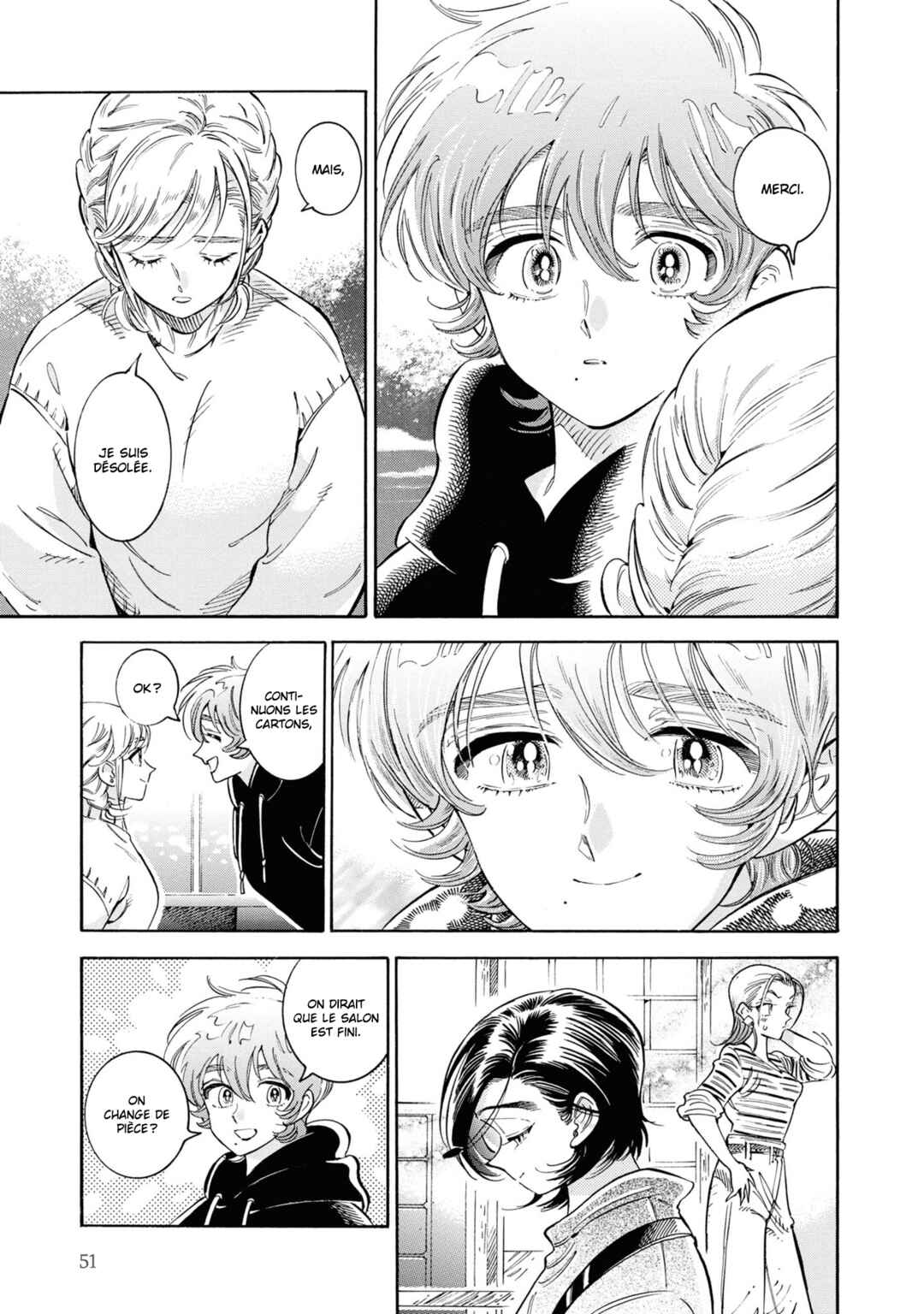 Subaru to Suu-san Chapter 34 - Page 11