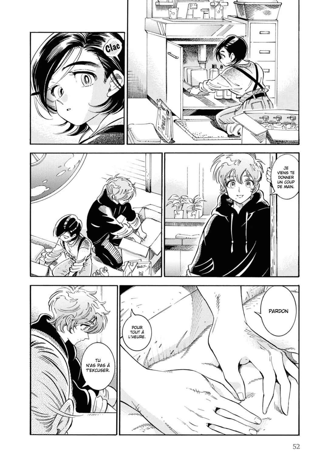 Subaru to Suu-san Chapter 34 - Page 12