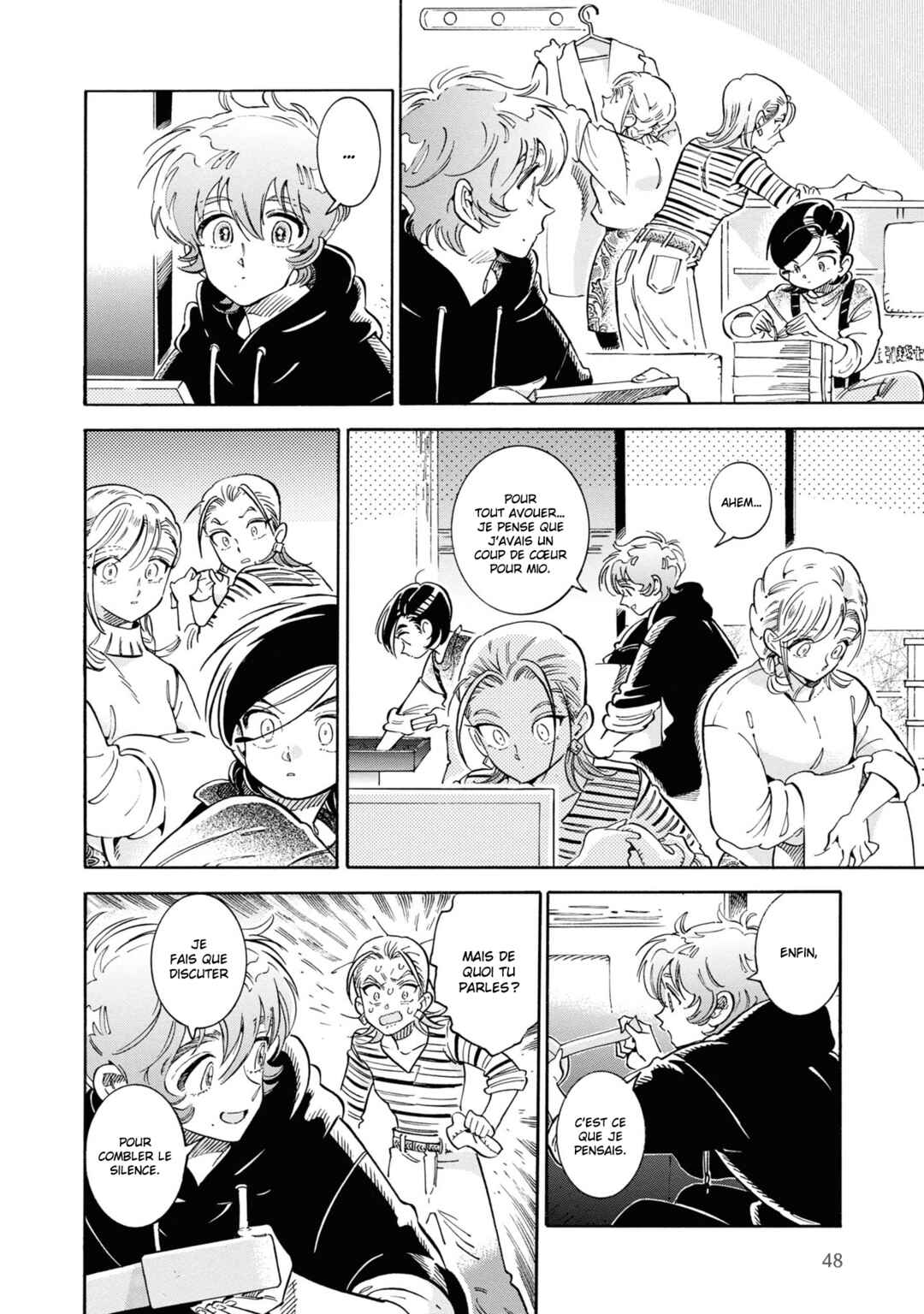 Subaru to Suu-san Chapter 34 - Page 8