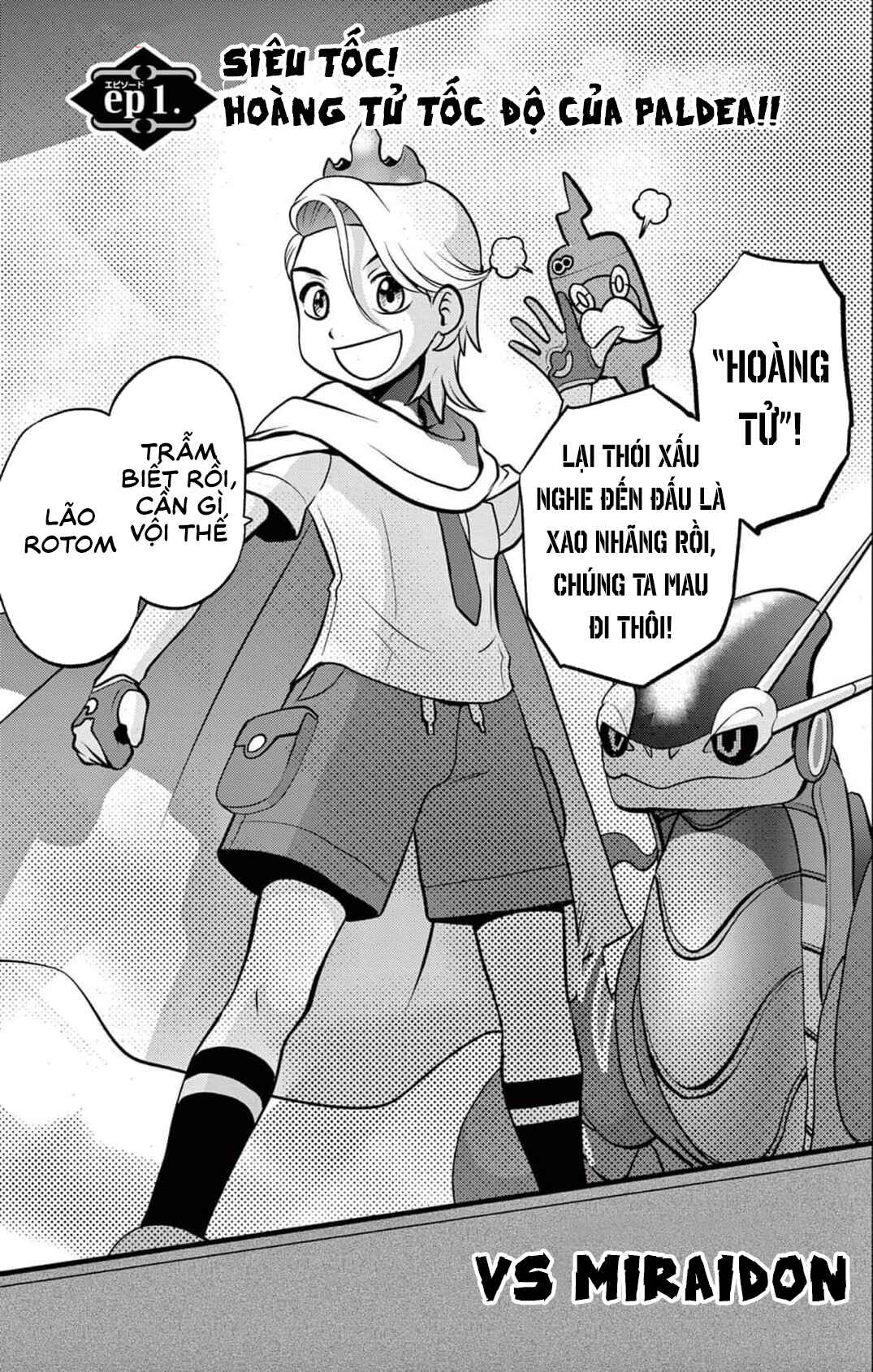 Pokémon SPECIAL Scarlet & Violet Chapter 1 - Page 10