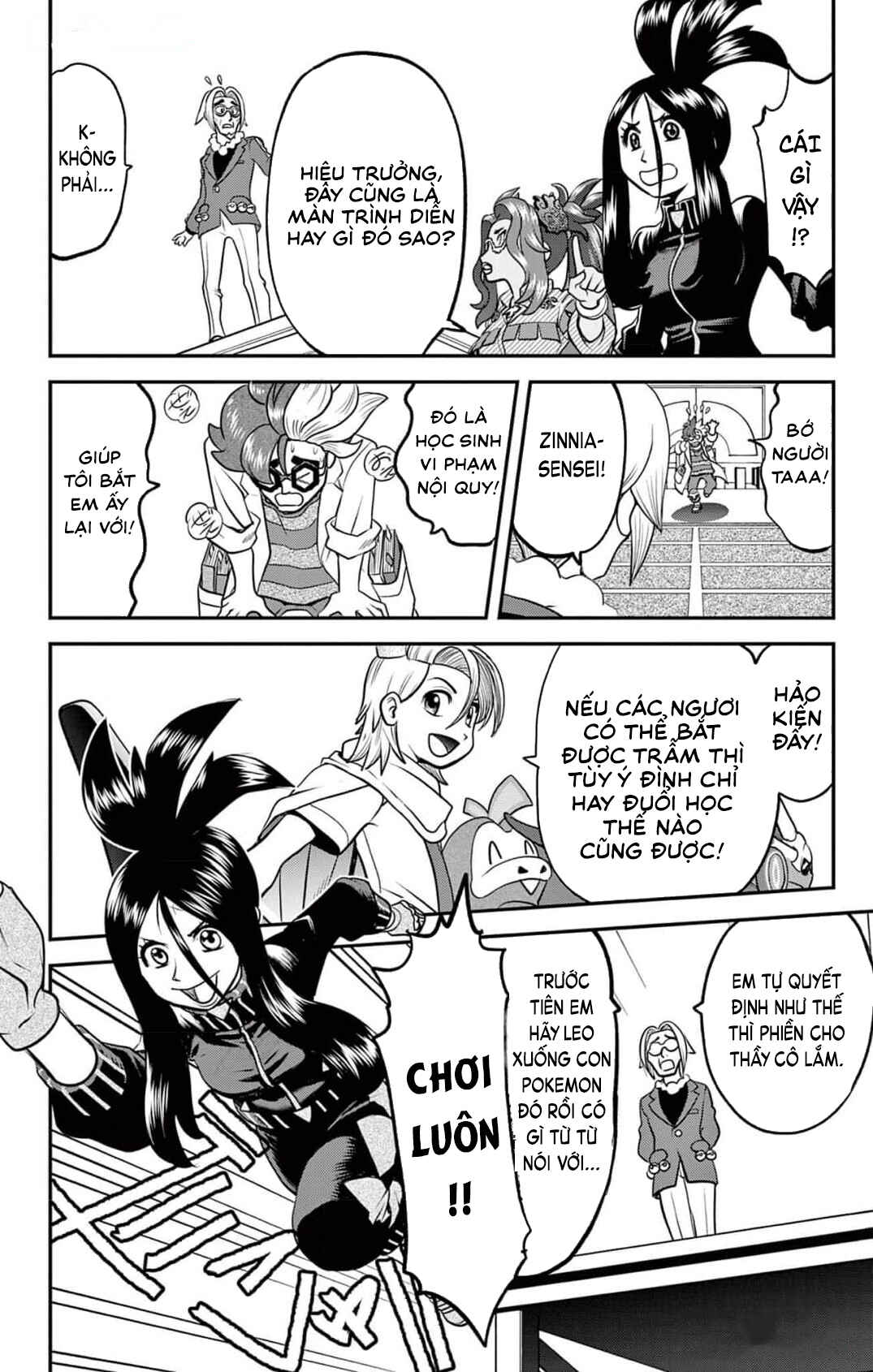 Pokémon SPECIAL Scarlet & Violet Chapter 1 - Page 21