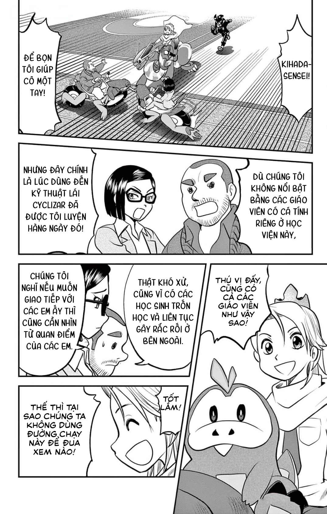 Pokémon SPECIAL Scarlet & Violet Chapter 1 - Page 23