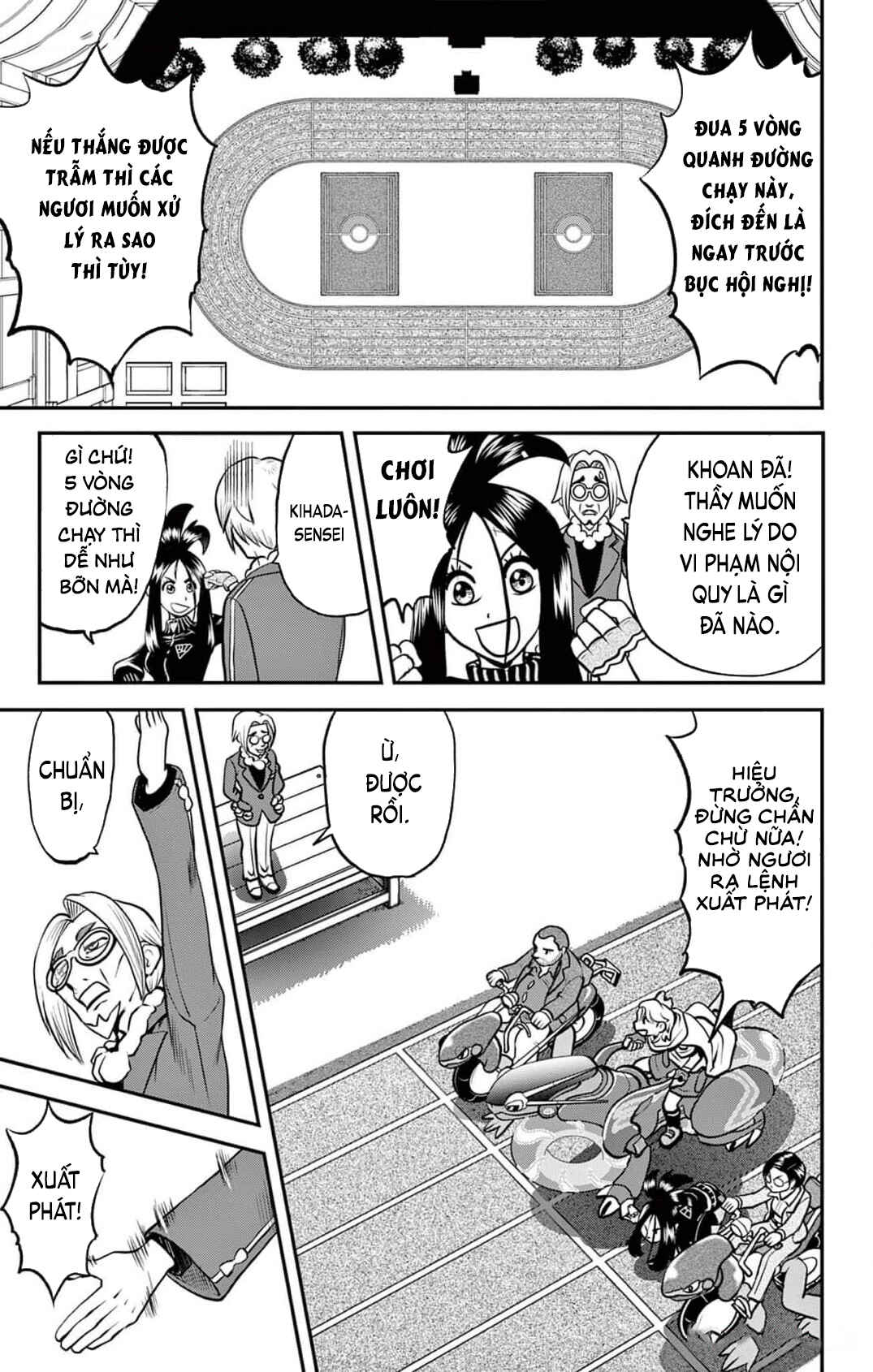 Pokémon SPECIAL Scarlet & Violet Chapter 1 - Page 24