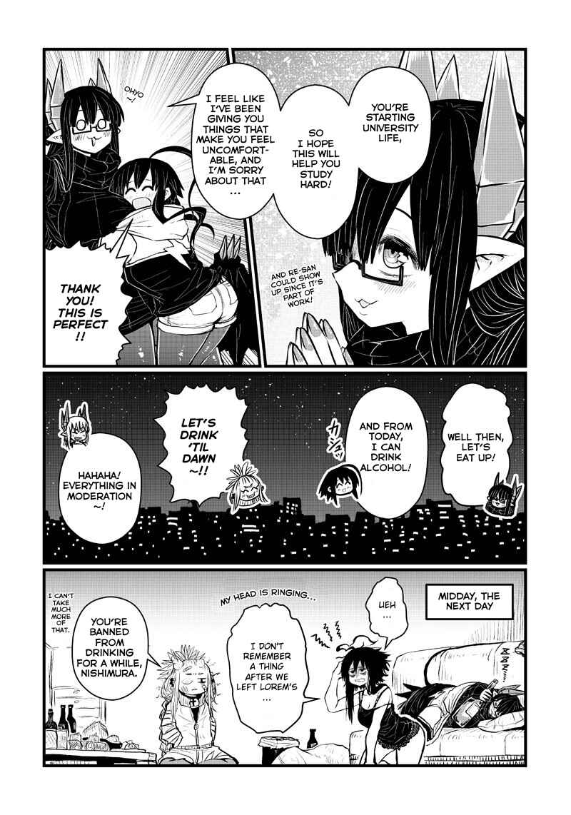 Musuko ga Kawaikute Shikataganai Mazoku no Hahaoya Chapter 191 - Page 10