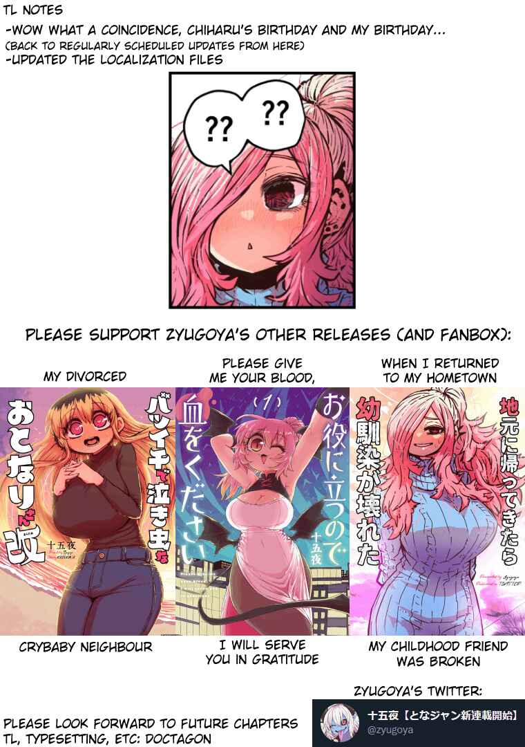 Musuko ga Kawaikute Shikataganai Mazoku no Hahaoya Chapter 191 - Page 11
