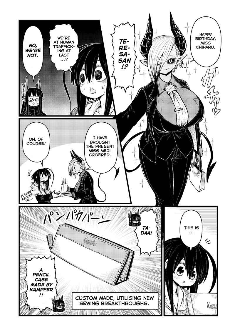 Musuko ga Kawaikute Shikataganai Mazoku no Hahaoya Chapter 191 - Page 9
