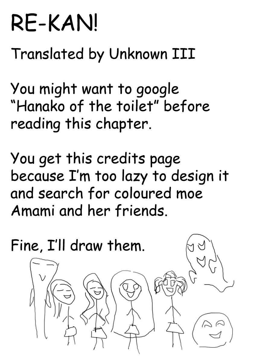 Re-Kan! Chapter 2 - Page 1