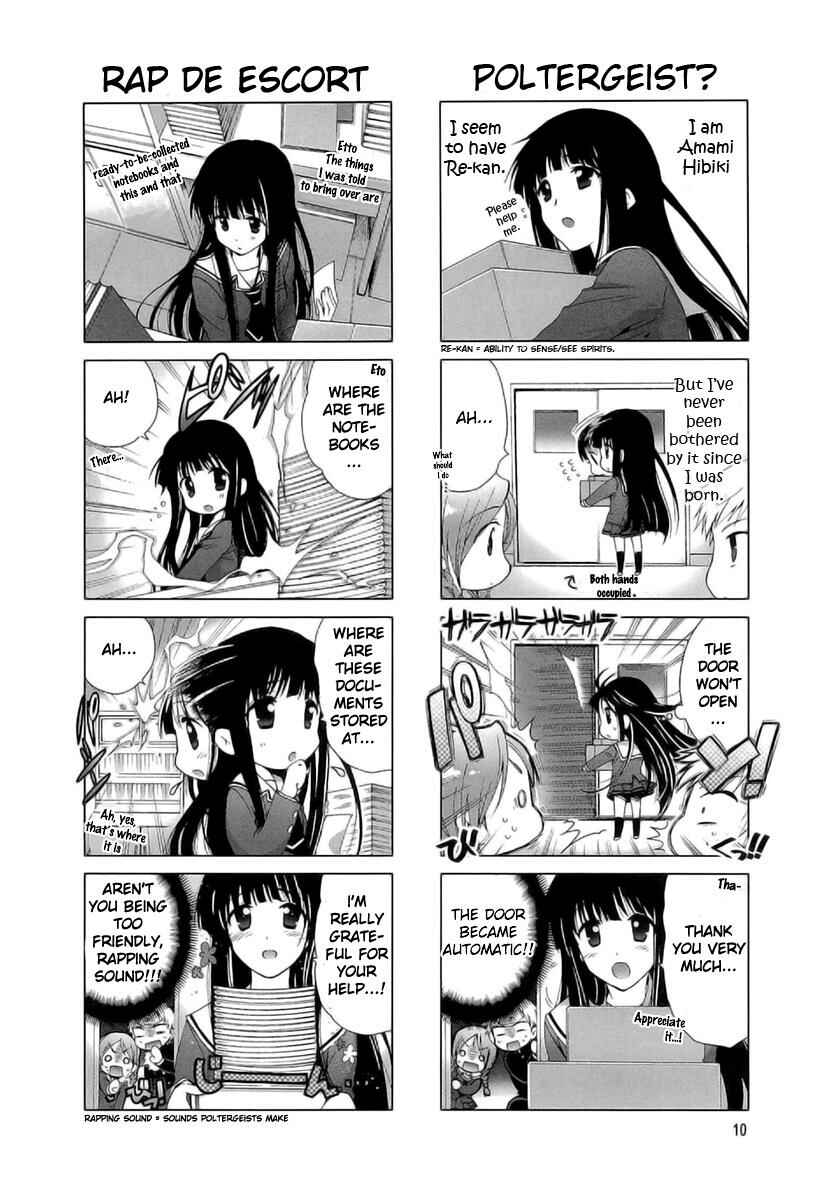 Re-Kan! Chapter 2 - Page 3