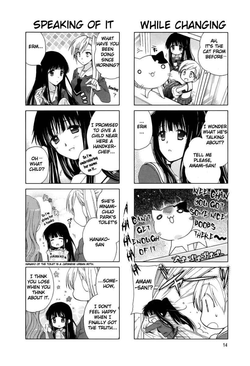 Re-Kan! Chapter 2 - Page 7