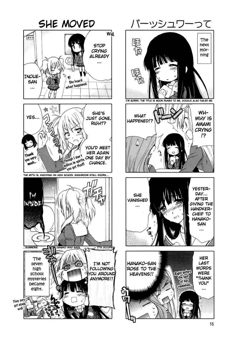 Re-Kan! Chapter 2 - Page 9