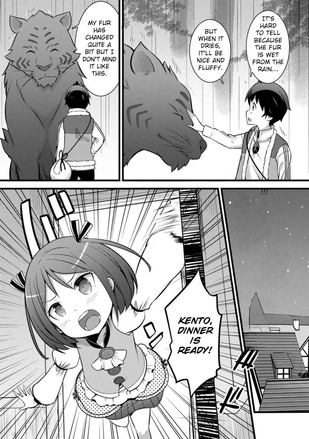 Hazure Hantei kara Hajimatta Cheat Majutsushi Seikatsu Chapter 28 - Page 10