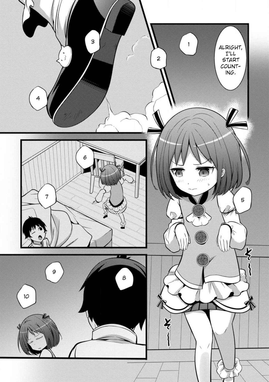 Hazure Hantei kara Hajimatta Cheat Majutsushi Seikatsu Chapter 28 - Page 12