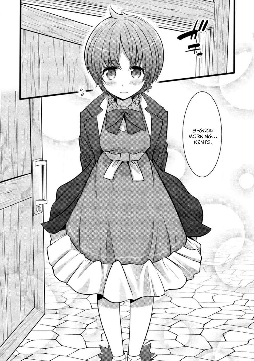 Hazure Hantei kara Hajimatta Cheat Majutsushi Seikatsu Chapter 28 - Page 18