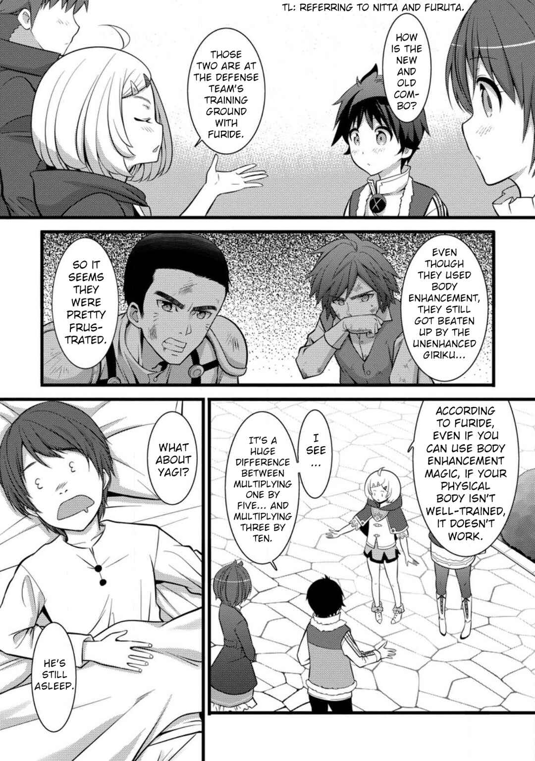 Hazure Hantei kara Hajimatta Cheat Majutsushi Seikatsu Chapter 28 - Page 21