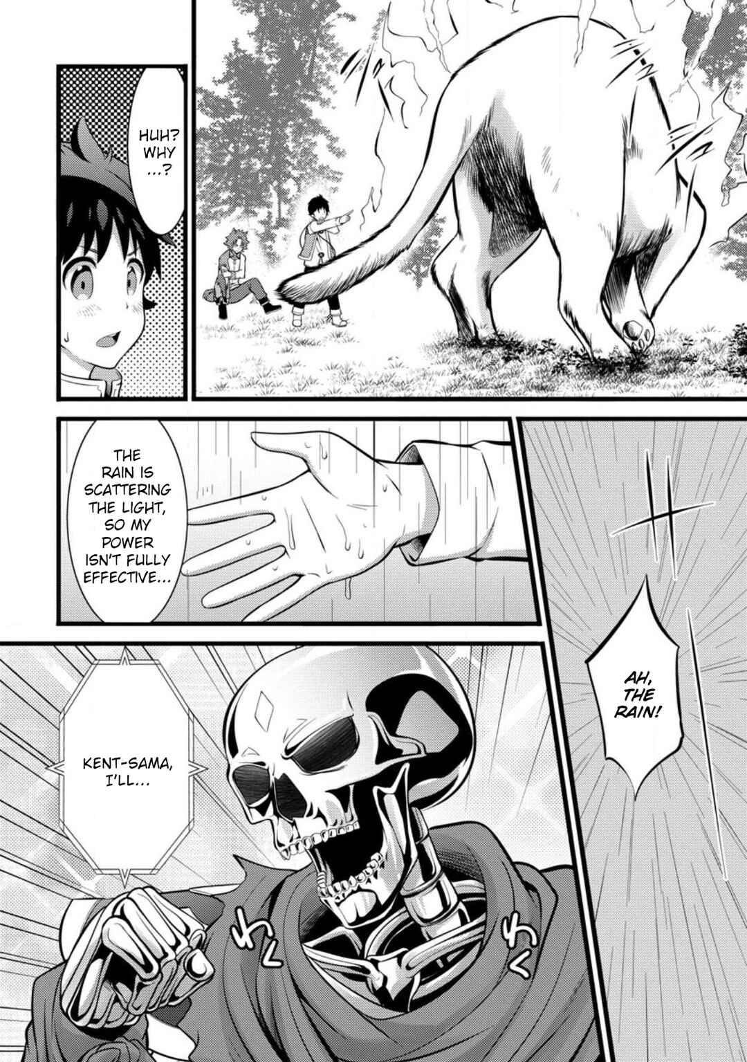 Hazure Hantei kara Hajimatta Cheat Majutsushi Seikatsu Chapter 28 - Page 3