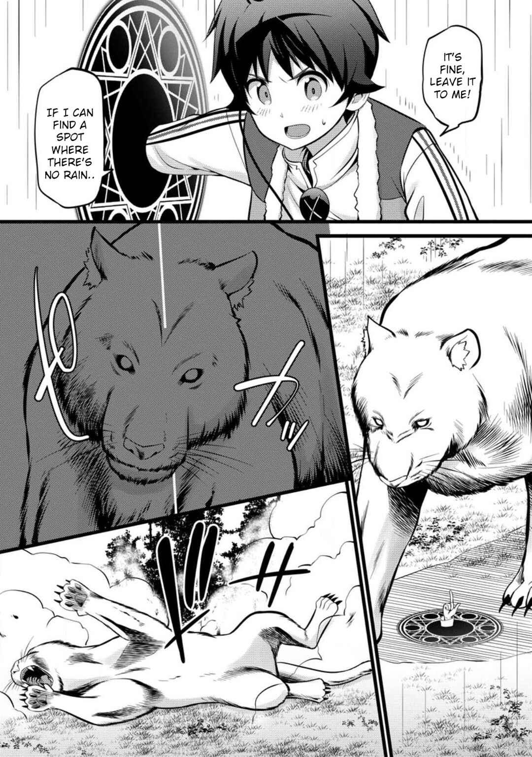 Hazure Hantei kara Hajimatta Cheat Majutsushi Seikatsu Chapter 28 - Page 4