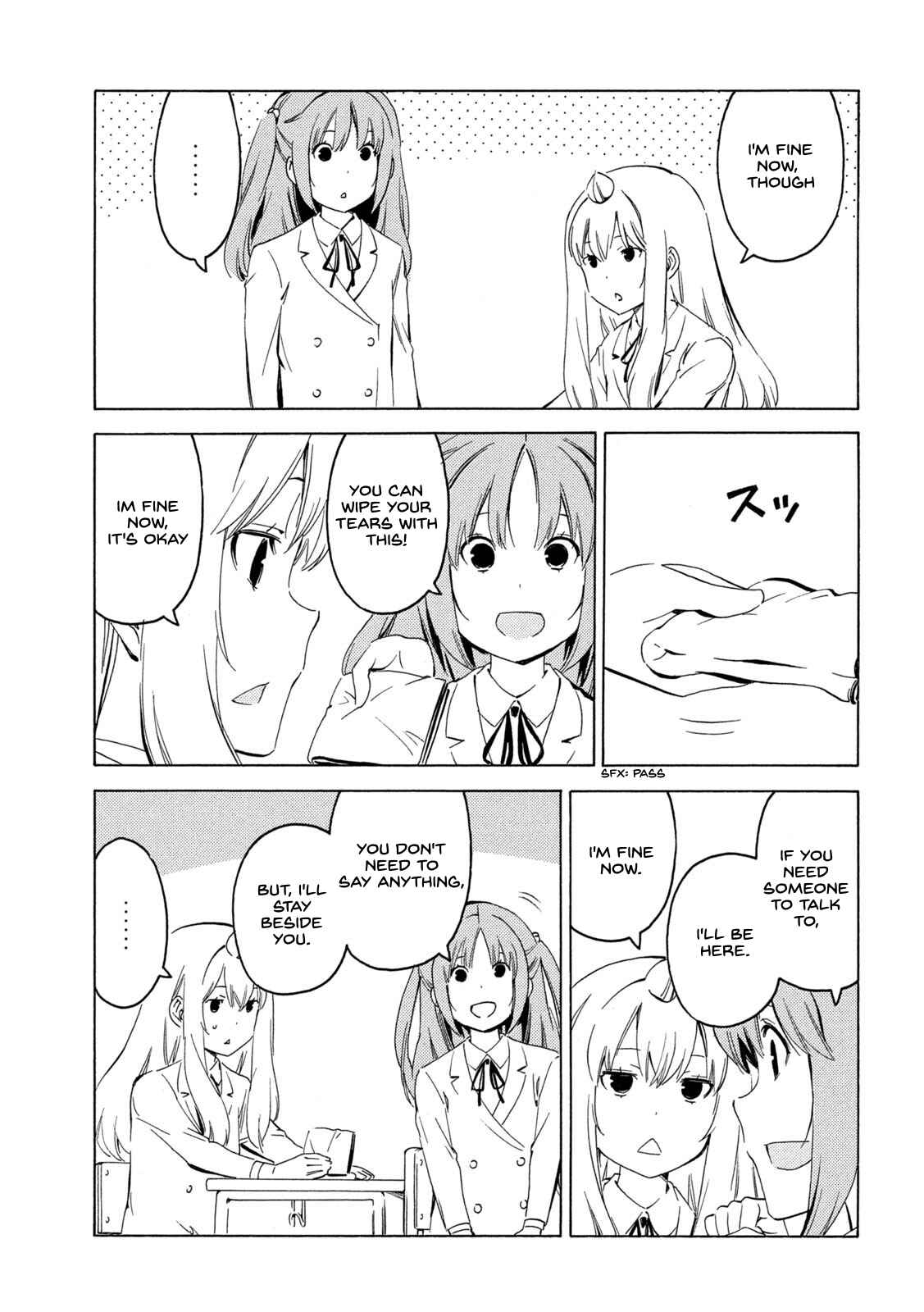 Minami-ke Chapter 404 - Page 7