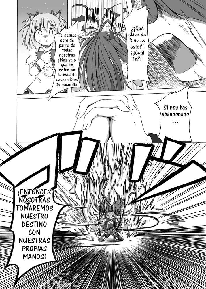 Dakara watashi wa sore o negai tatakau Chapter 2 - Page 11