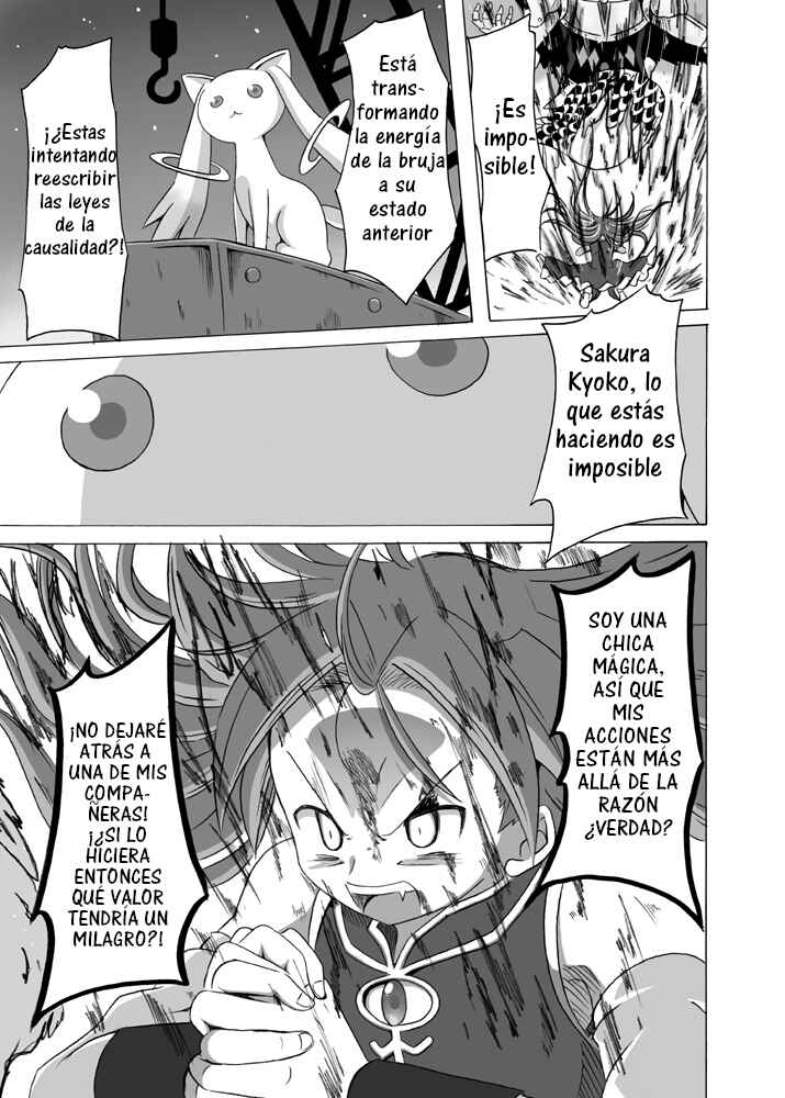 Dakara watashi wa sore o negai tatakau Chapter 2 - Page 14