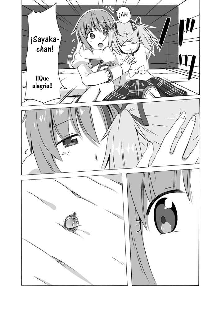 Dakara watashi wa sore o negai tatakau Chapter 2 - Page 22
