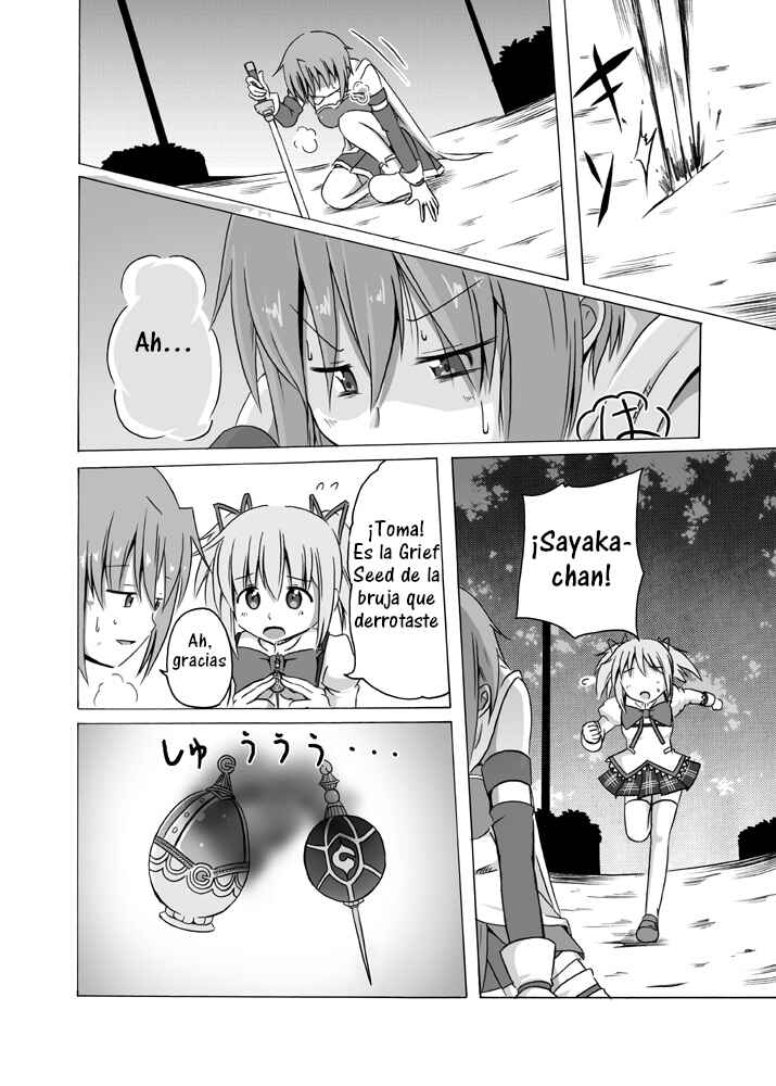 Dakara watashi wa sore o negai tatakau Chapter 2 - Page 25