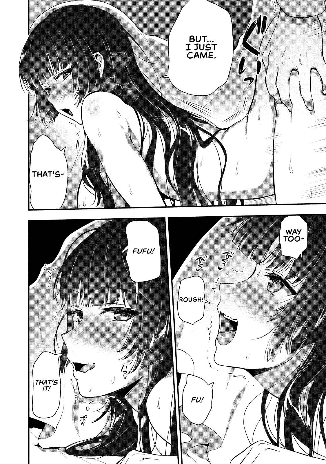 Makenshi no Maken Niyoru Maken no Tame no Harem Life Chapter 4.5 - Page 10