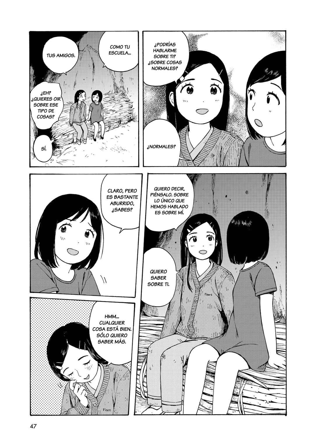 Wakusei Closet Chapter 11 - Page 11