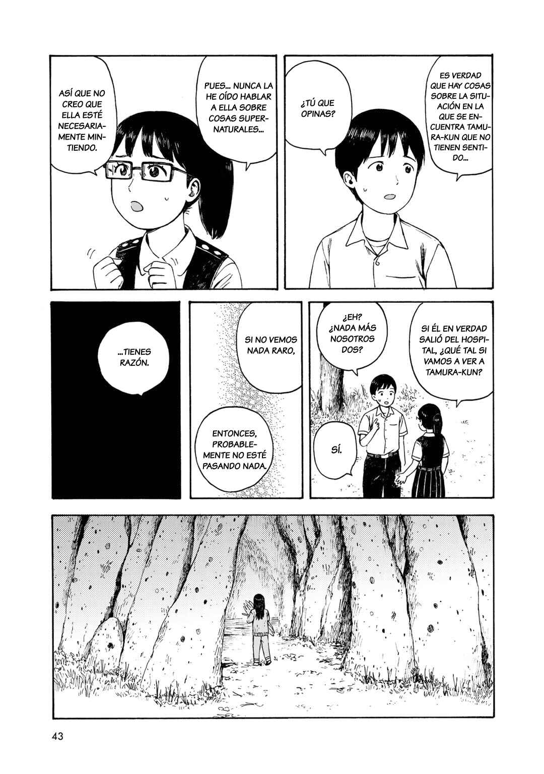 Wakusei Closet Chapter 11 - Page 7