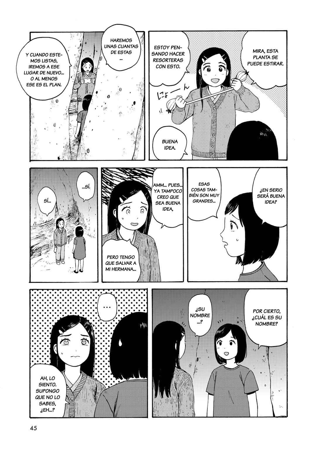Wakusei Closet Chapter 11 - Page 9