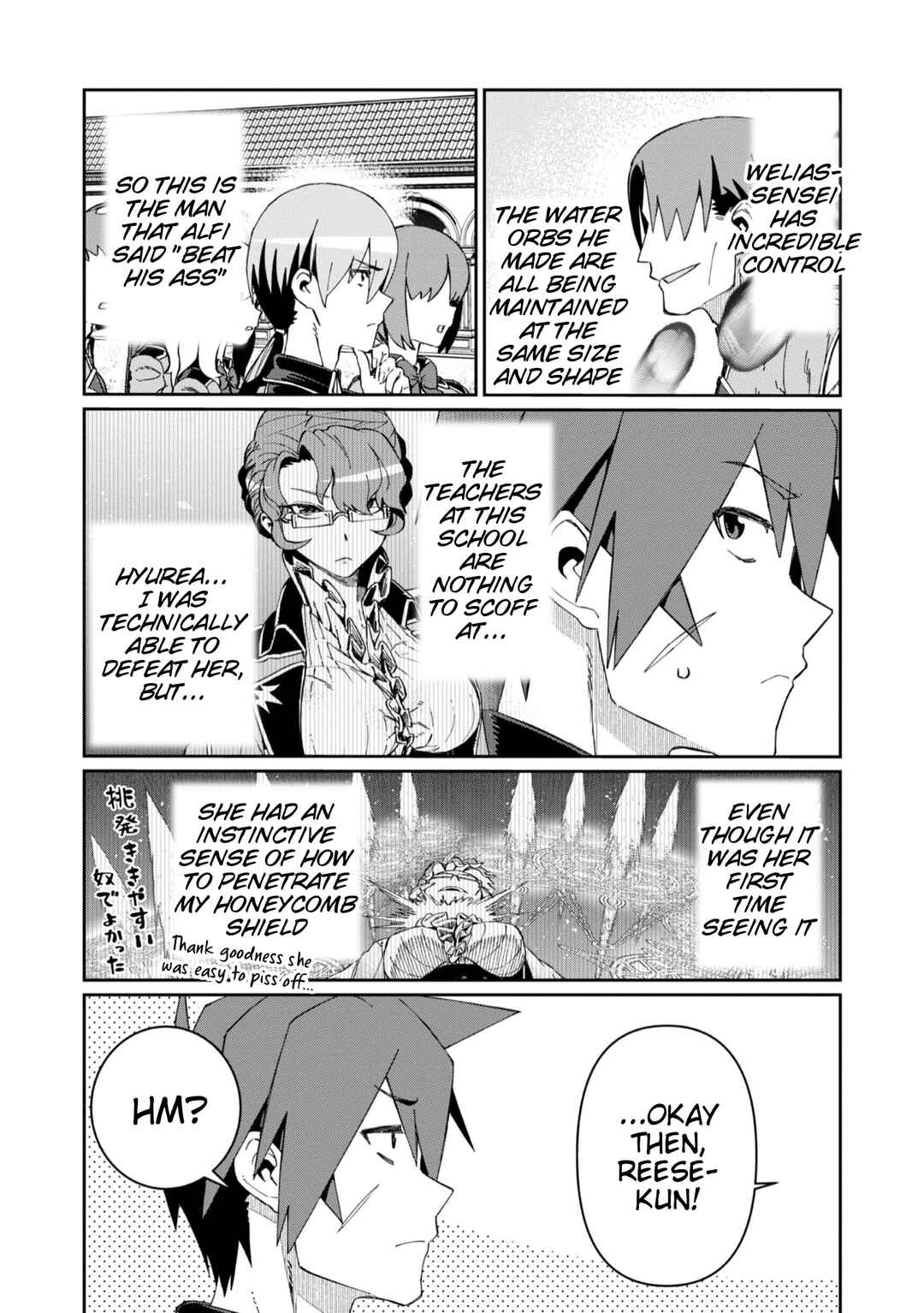 Daikenja no Manadeshi ~Bougyo Mahou no Susume~ Chapter 20 - Page 14