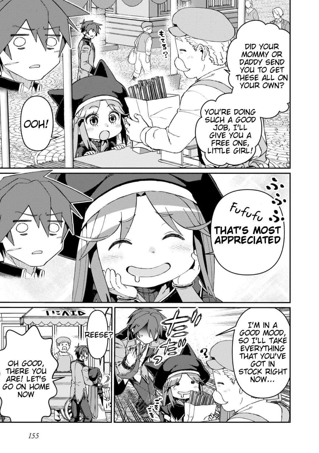 Daikenja no Manadeshi ~Bougyo Mahou no Susume~ Chapter 20 - Page 23