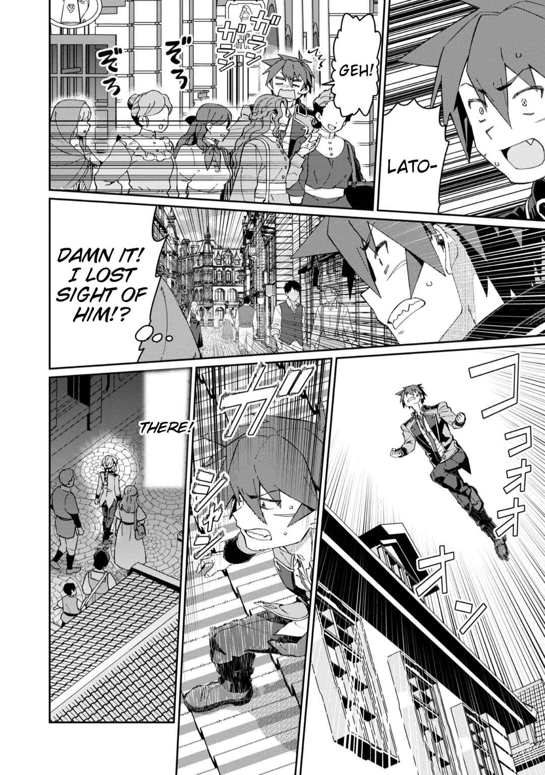 Daikenja no Manadeshi ~Bougyo Mahou no Susume~ Chapter 20 - Page 30