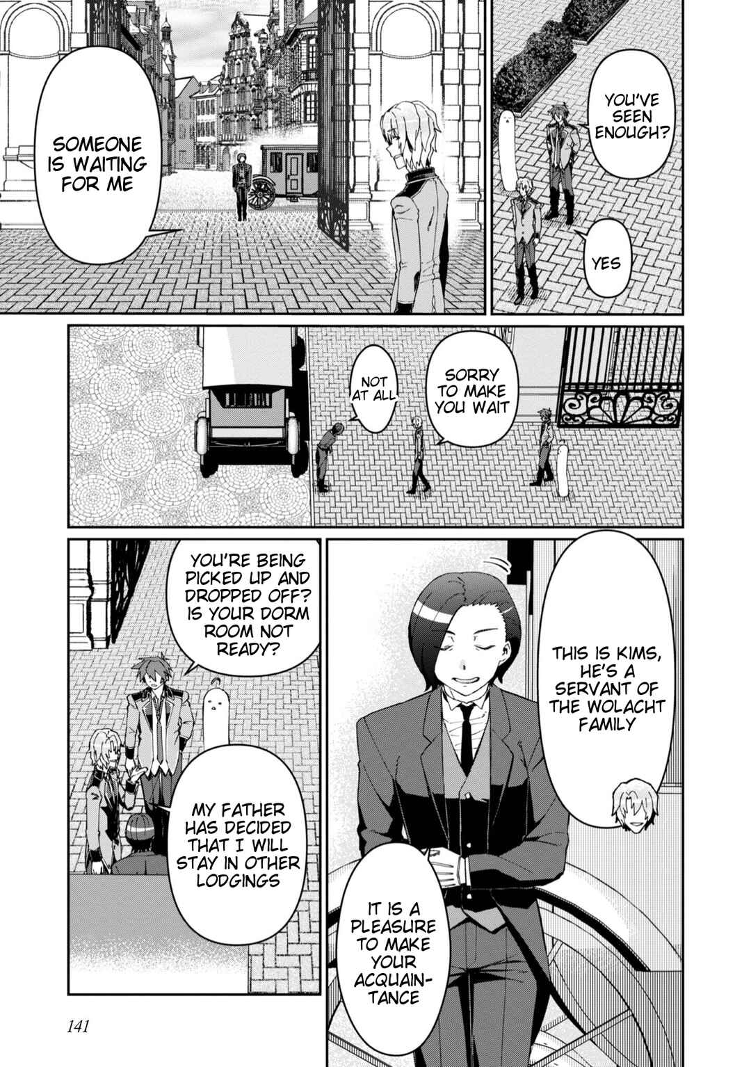 Daikenja no Manadeshi ~Bougyo Mahou no Susume~ Chapter 20 - Page 9