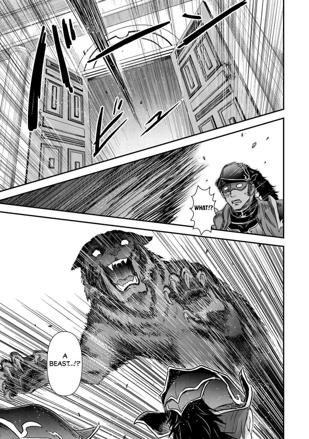Tensei Shitara Ken deshita Chapter 53 - Page 14