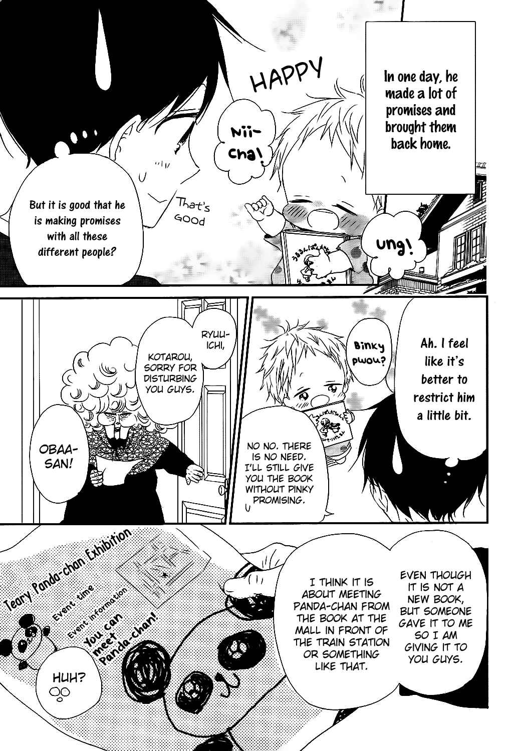 Gakuen Babysitters Chapter 75 - Page 16
