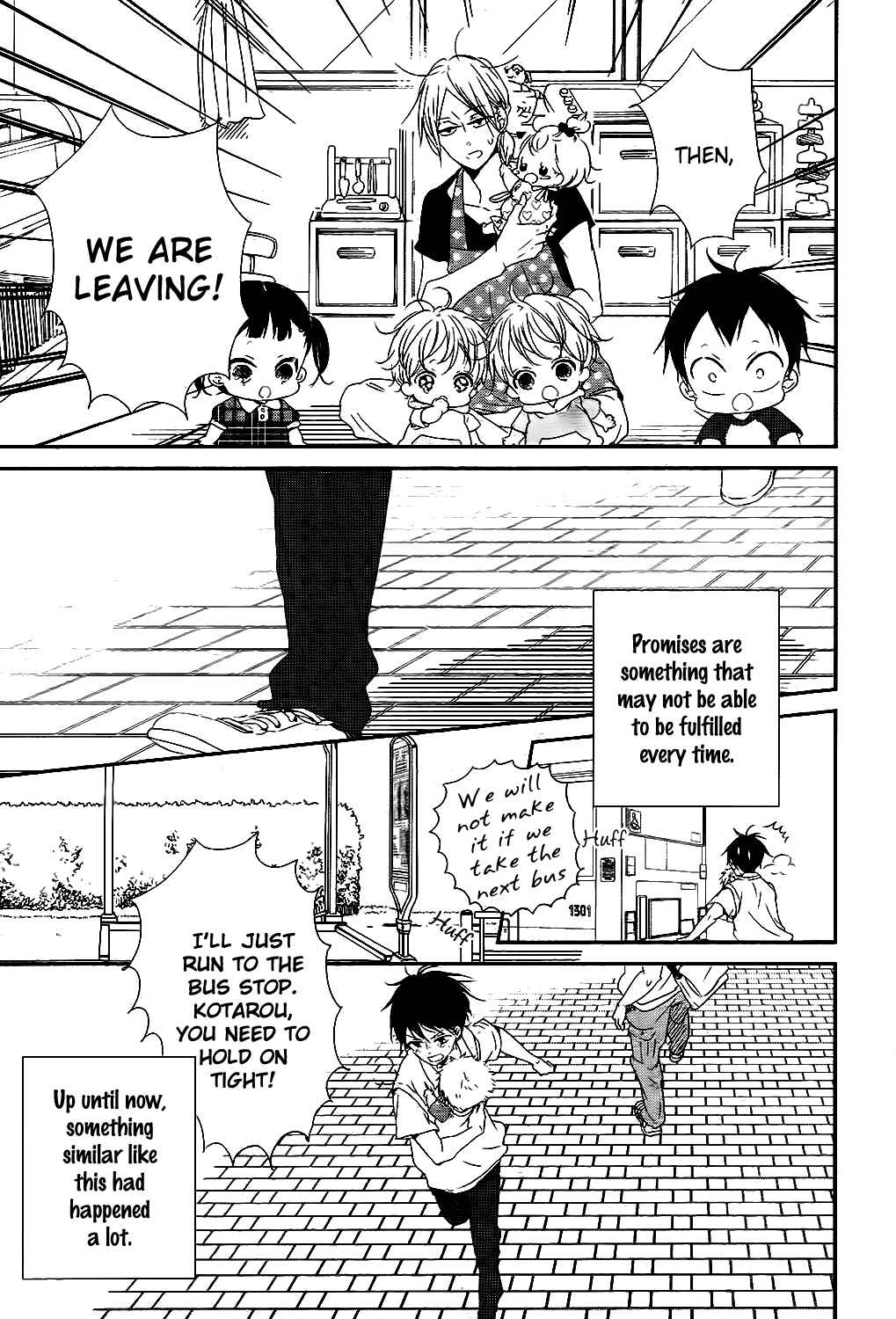 Gakuen Babysitters Chapter 75 - Page 26