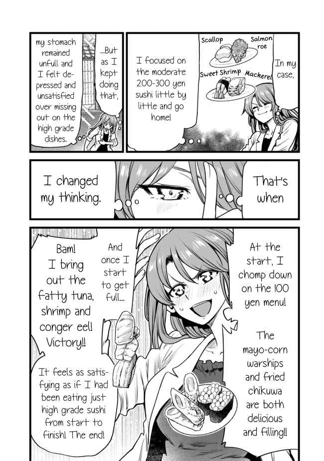 Kuchibeta Shokudou Chapter 26 - Page 2