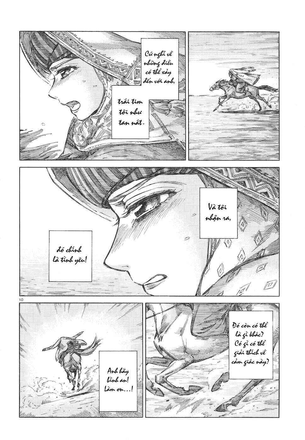 Otoyomegatari Chapter 71 - Page 10