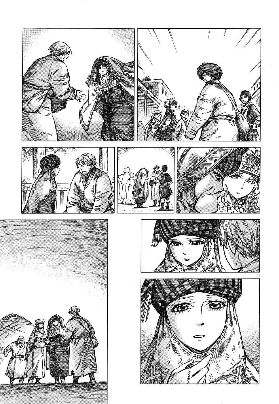 Otoyomegatari Chapter 71 - Page 11