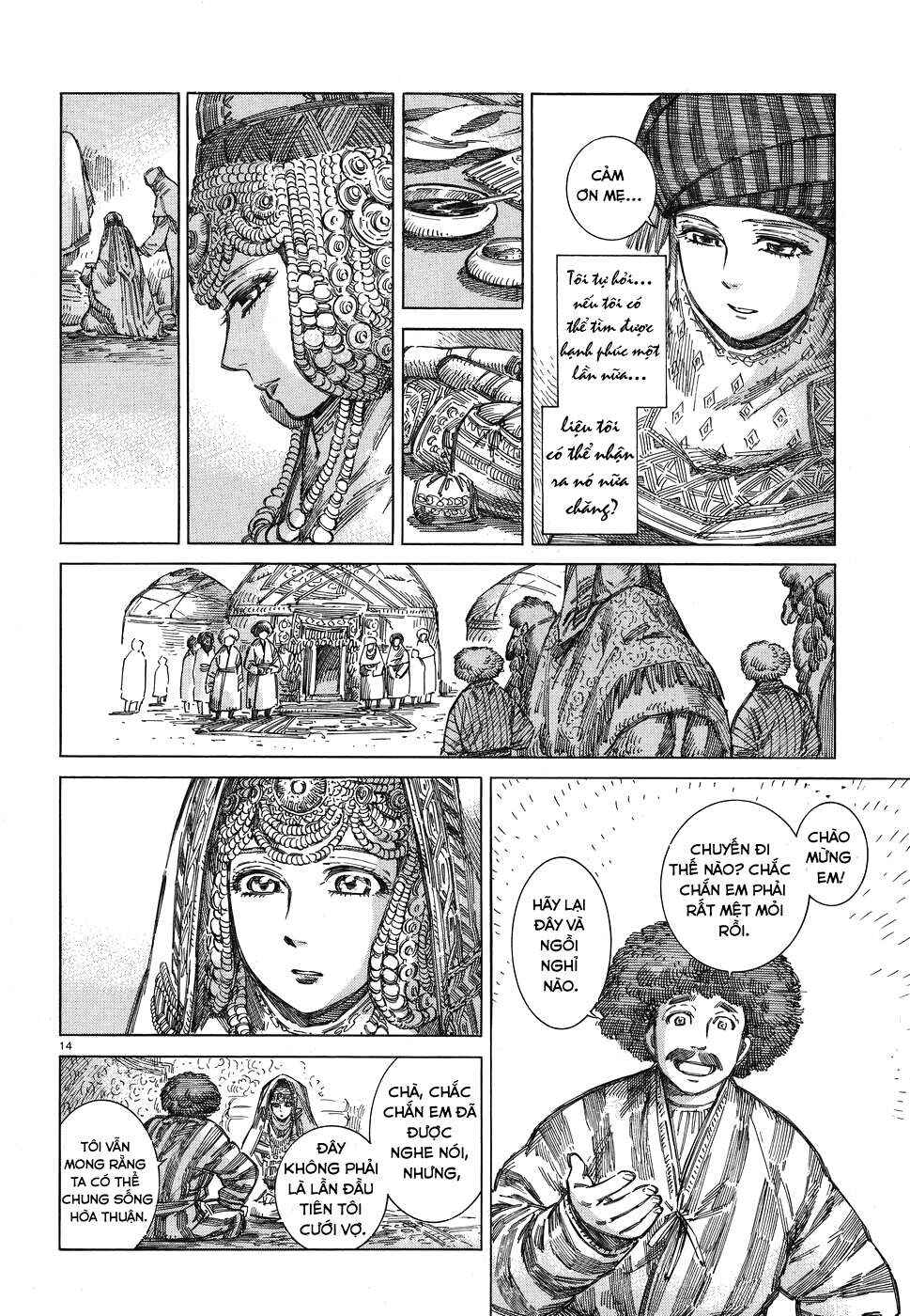 Otoyomegatari Chapter 71 - Page 14