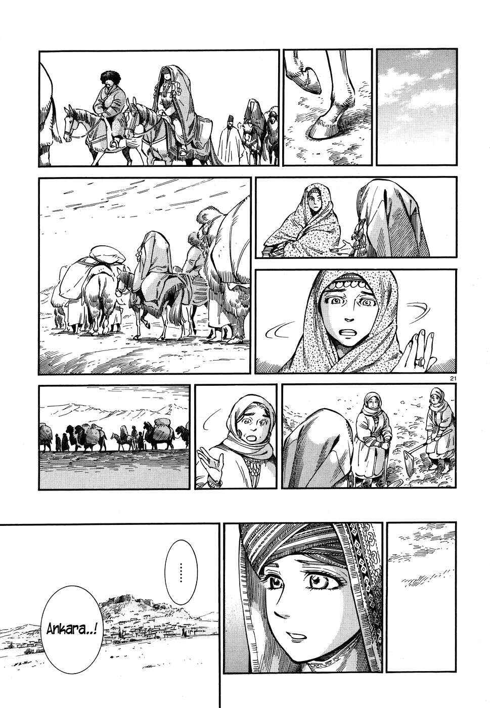 Otoyomegatari Chapter 71 - Page 21