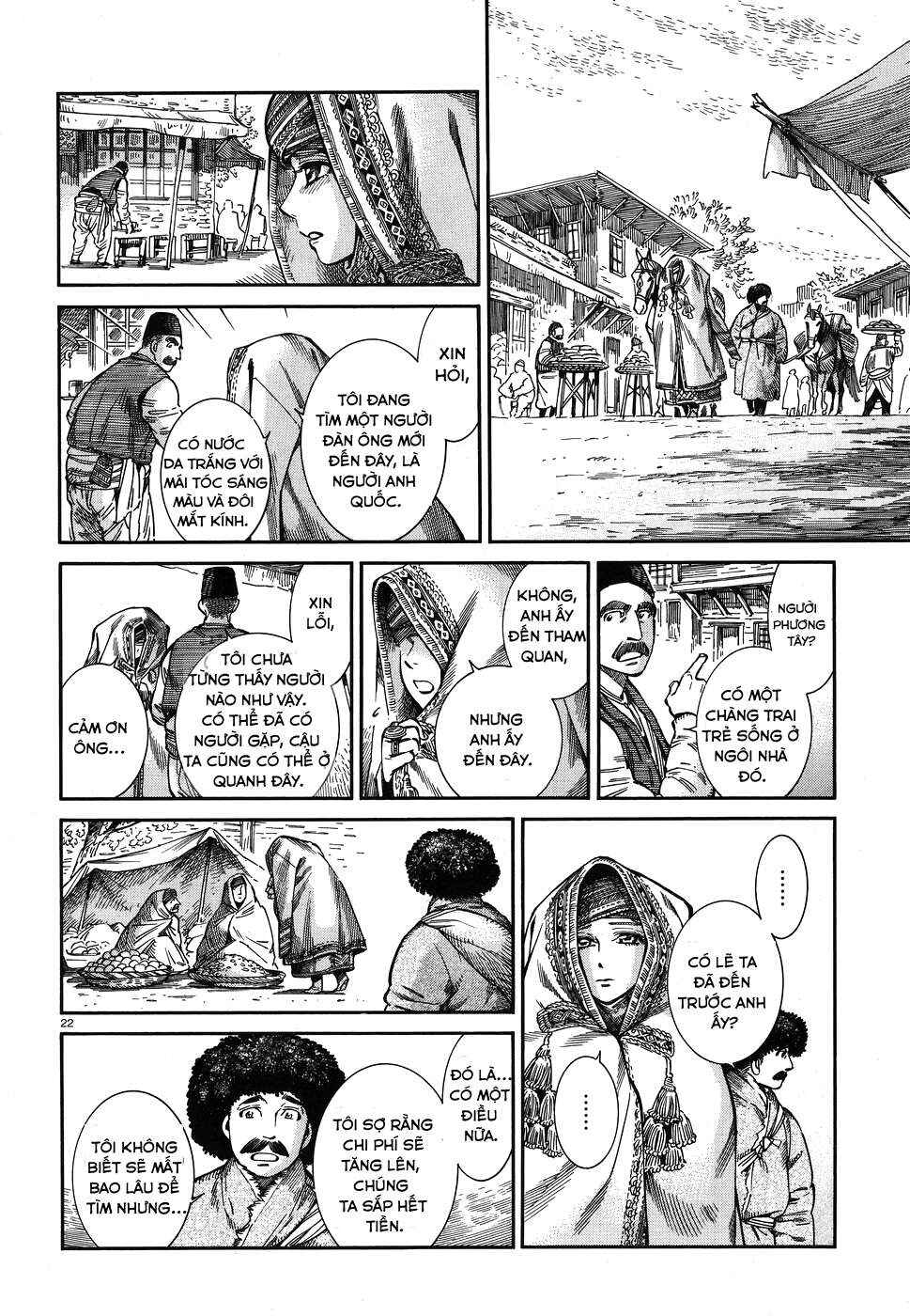 Otoyomegatari Chapter 71 - Page 22