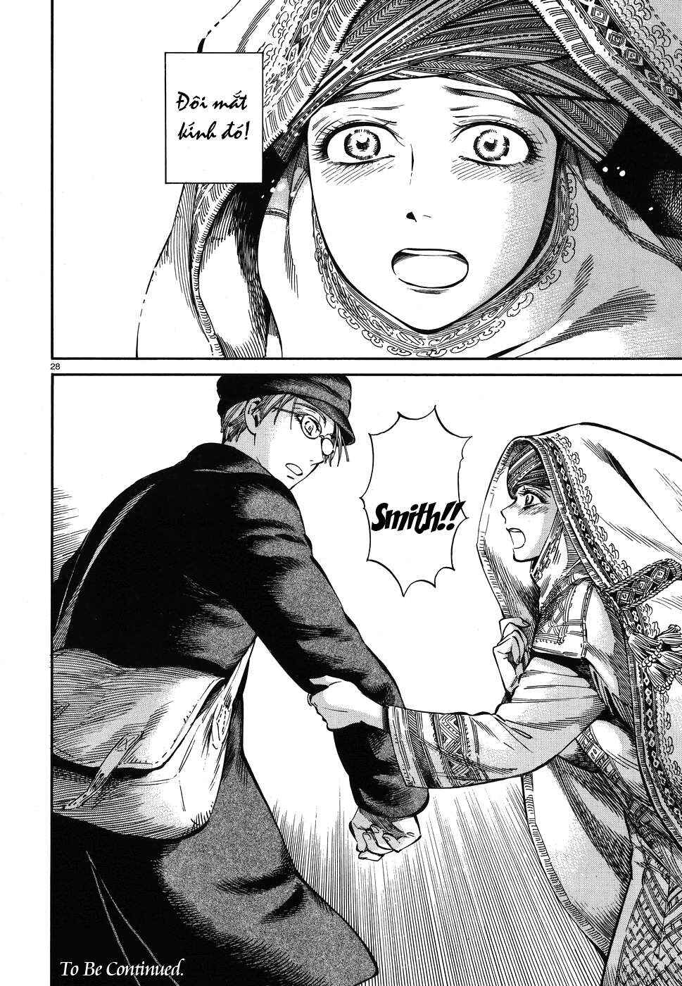 Otoyomegatari Chapter 71 - Page 28