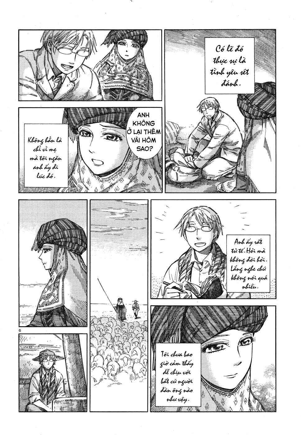 Otoyomegatari Chapter 71 - Page 6