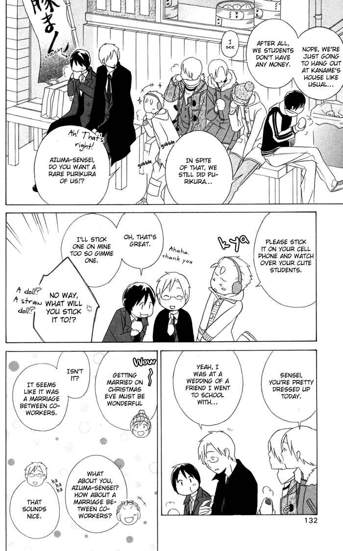 Kimi to Boku. Chapter 21 - Page 10