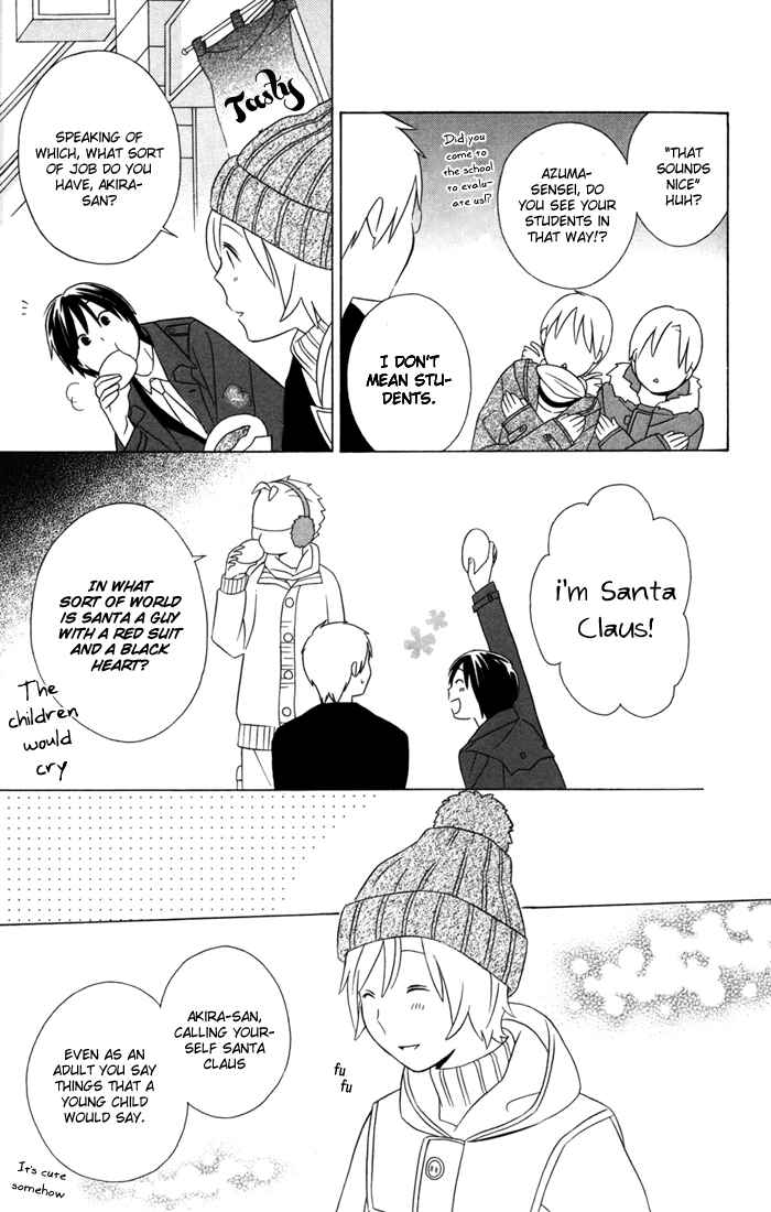Kimi to Boku. Chapter 21 - Page 11