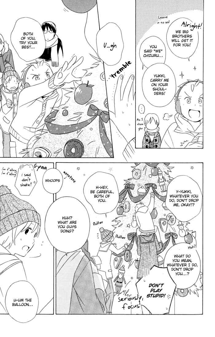 Kimi to Boku. Chapter 21 - Page 13