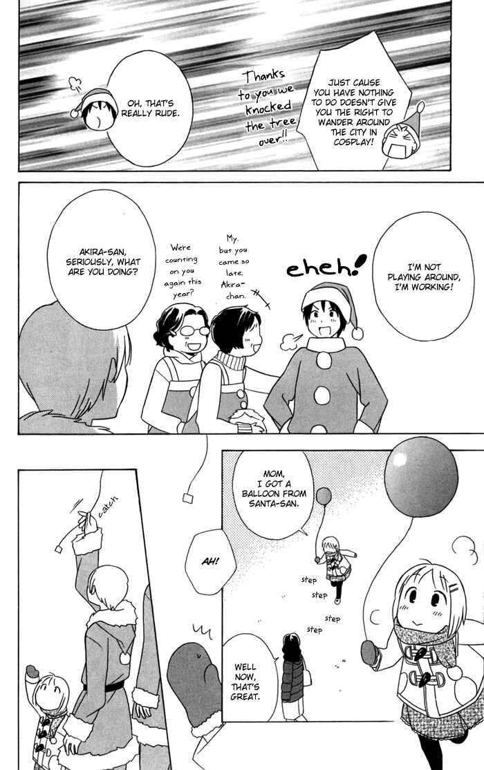 Kimi to Boku. Chapter 21 - Page 16